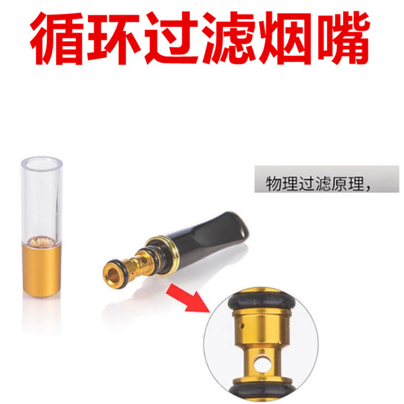 NZH-058 5PCS/Set Personal Ciga - Smoking & Vaping Accessories incelemesi ve fiyatı