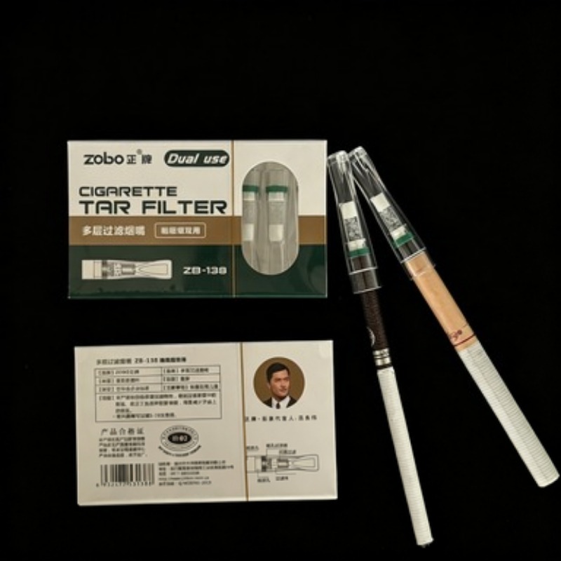 2/4 Sets Multifunction Tar Fil - Smoking & Vaping Accessories incelemesi ve fiyatı