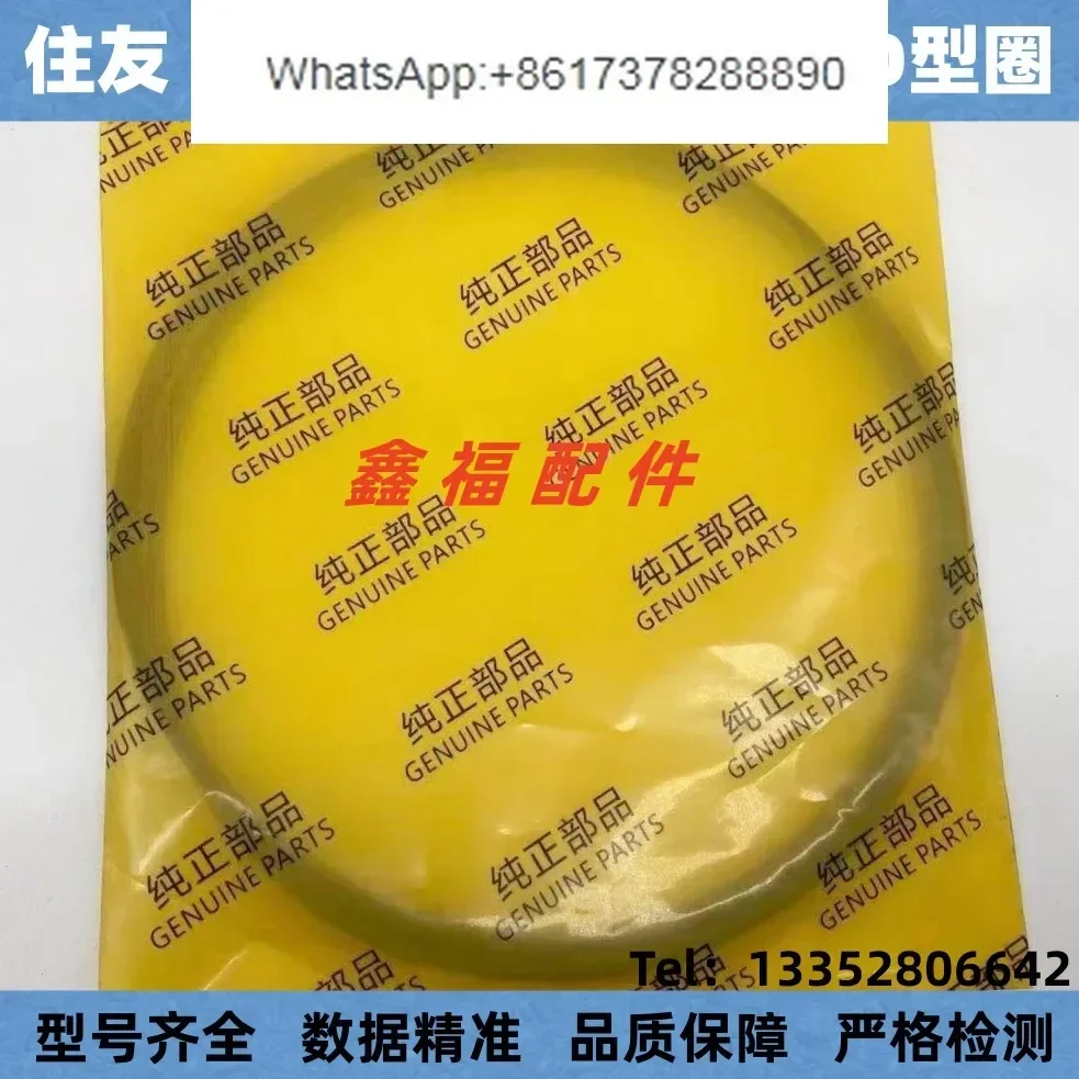 Excavator Sumitomo SH120 200 2 - Tank O-Ring Seal incelemesi ve fiyatı