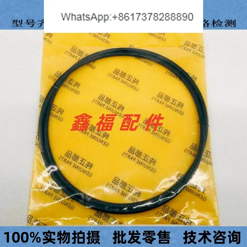 Excavator Sumitomo SH120 200 2 - Tank O-Ring Seal incelemesi ve fiyatı
