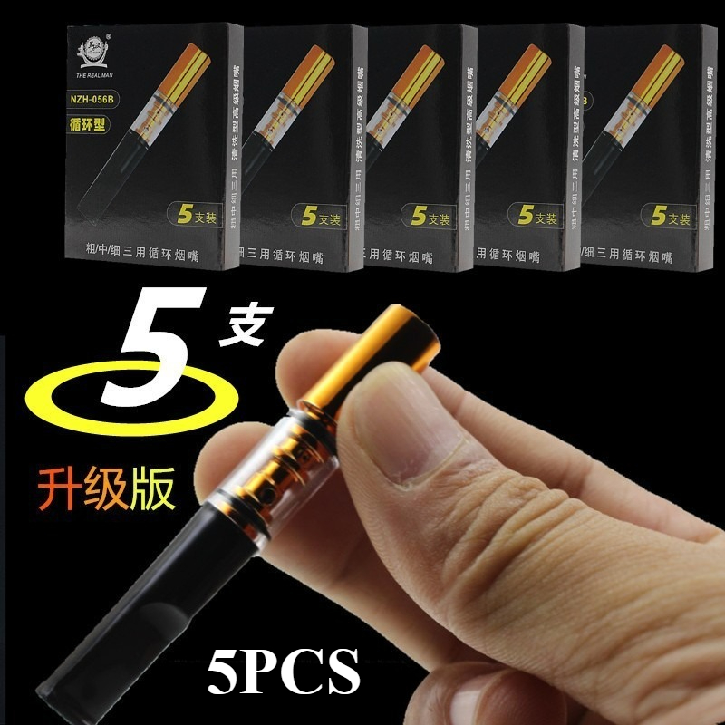 25Pcs Personal Healthy Recycla - Smoking & Vaping Accessories incelemesi ve fiyatı