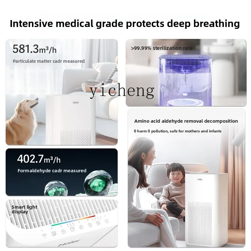 C12 Air Purifier Household For - Smoking & Vaping Accessories incelemesi ve fiyatı
