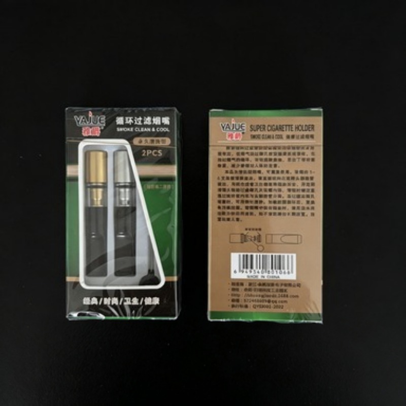 2/4 sets complete set Cleanabl - Smoking & Vaping Accessories incelemesi ve fiyatı