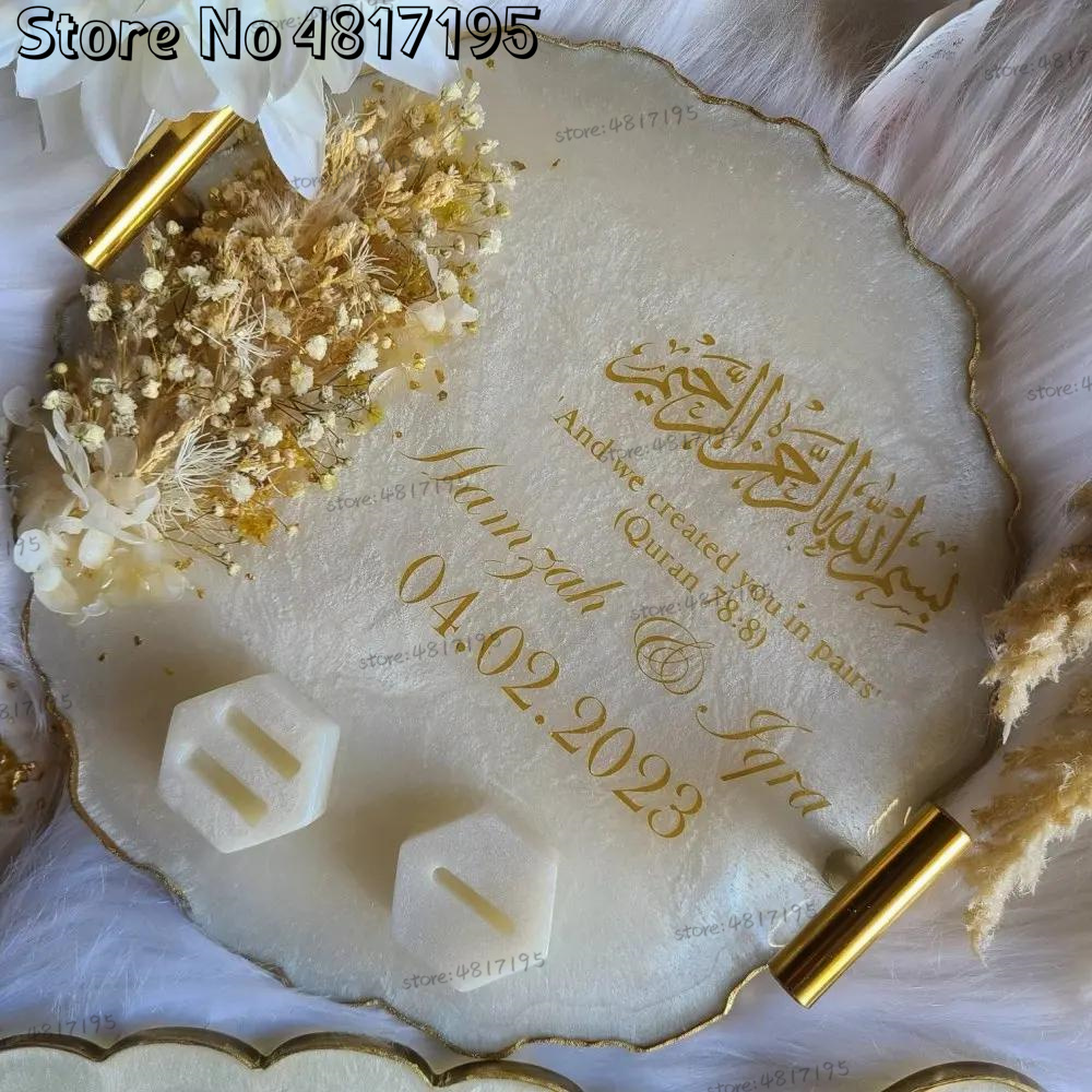 Muslim Mirror Wedding Vinyl St - Vape Ring incelemesi ve fiyatı